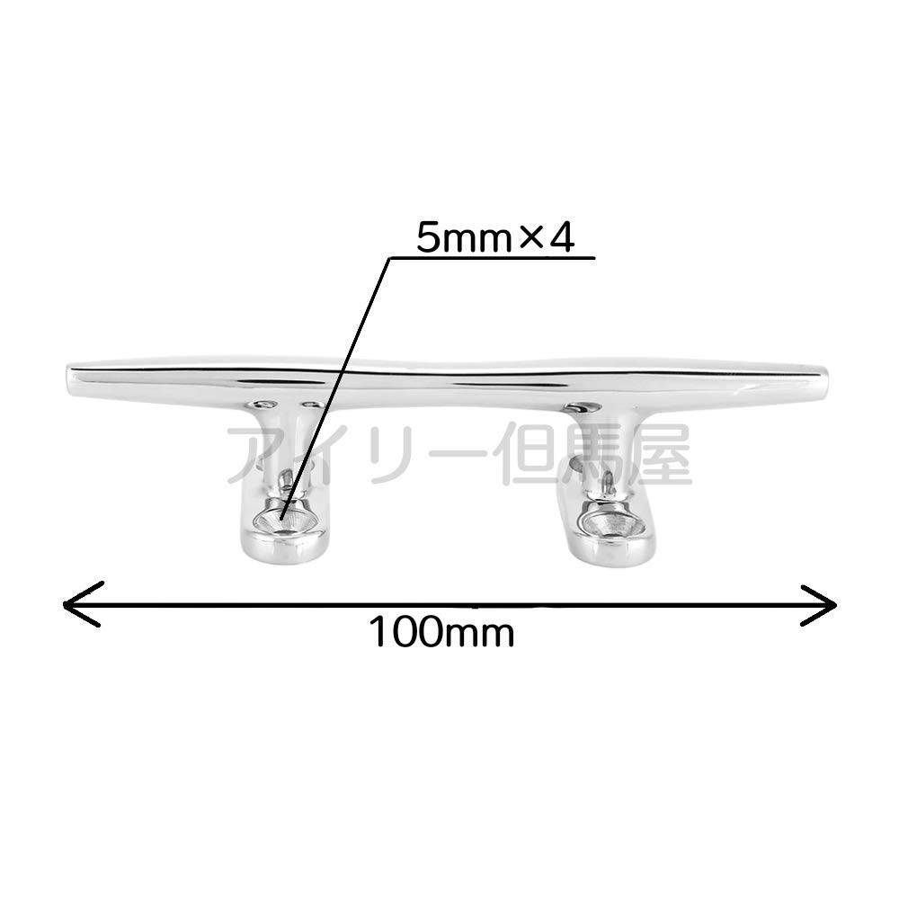 Airy TaJiMy Cale de Barco Cale de Doca de Aço Inoxidável Cale Navio