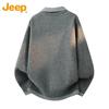 Jeep Men's Winter Faux Two-Piece Stand Collar Knit Sweater