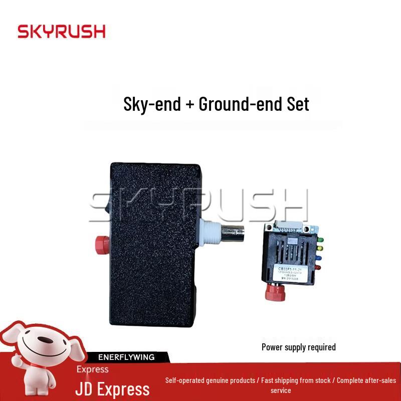 

SKYRUSH FPV Racing Drone Kits & Fiber Optic Components (CN version)