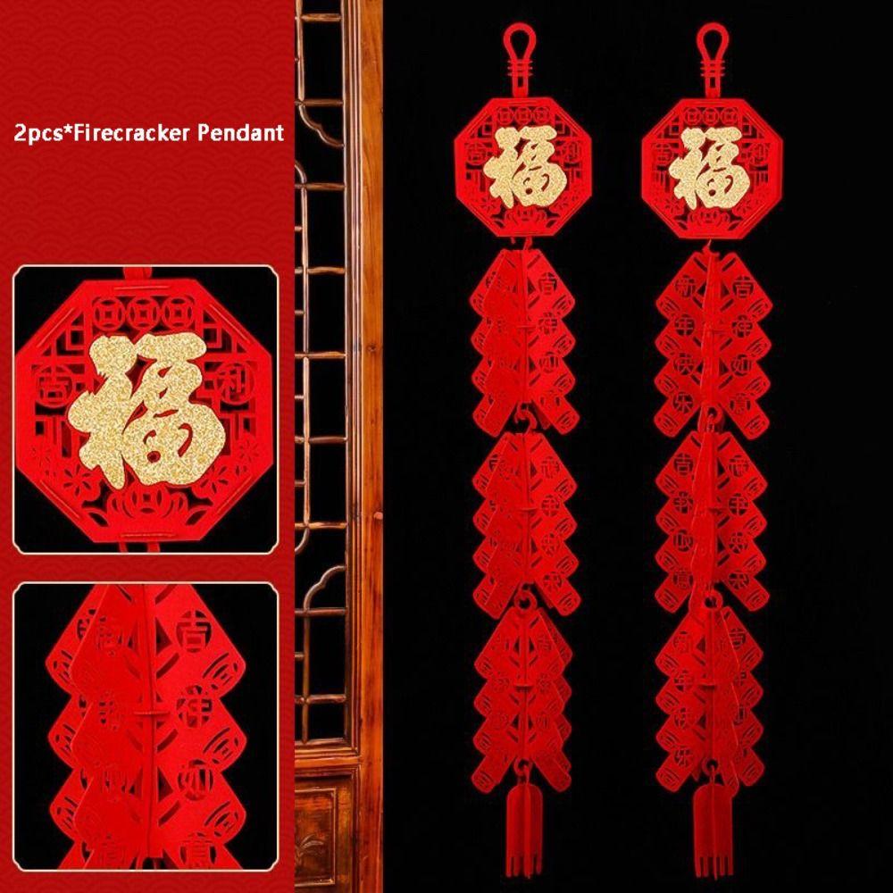 

Позолоченные китайские иероглифы, нетканый кулон-фейерверк, украшение для помещения, весенний фестиваль 2pcs