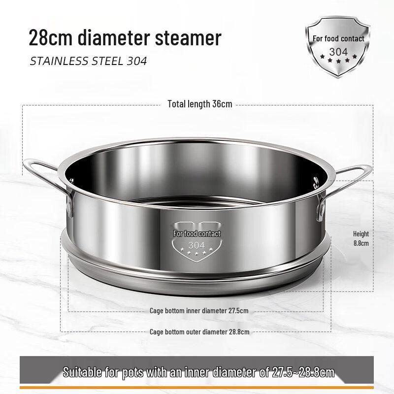 ZISIZ 304 Stainless Steel Steamer