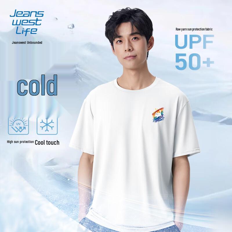 JEANSWEST LIFE Men s 2025 Summer Quick-Dry Ice Silk Short Sleeve T-Shirt XL
