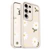 Falling Daisies Phone Case For Samsung Galaxy S23 S22 S21 S20 FE Plus Ultra Note 20 5G Staircase Soft Cover