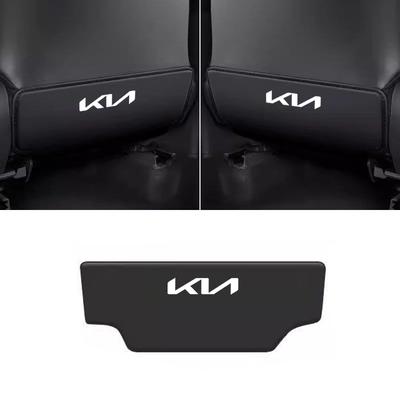 Car Anti-dirty Seat Back Protective Mat Anti Kick Pad Accessory For Sportage Ceed Sorento Cerato Optima Rio Soul K5 Stonic