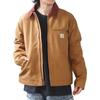 Carhartt Detroit Jacket Brown Relaxed Fit Duck Blanket-Lined Work Jacket Size S