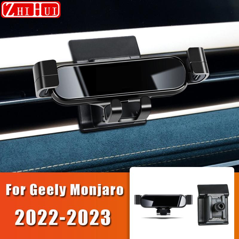 Car Styling Mobile Phone Holder For Geely Monjaro 2022 2023 Air Vent Mount Gravity Bracket Stand Auto Accessories