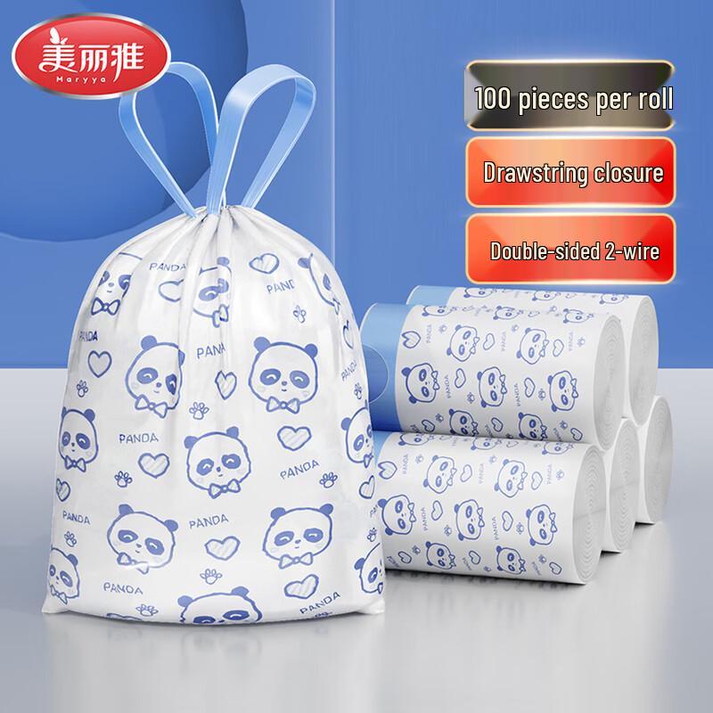 MARYYA Printed Drawstring Trash Bags