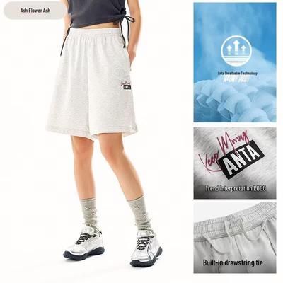 Men's Summer Knit Breathable Sports Shorts