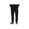 adidas Side Stripe Colorblock Joggers Men Bottoms Black HG6760
