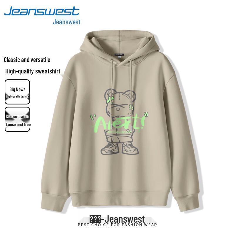 Pánská mikina s kapucí Jeanswest MZS Cool Bear