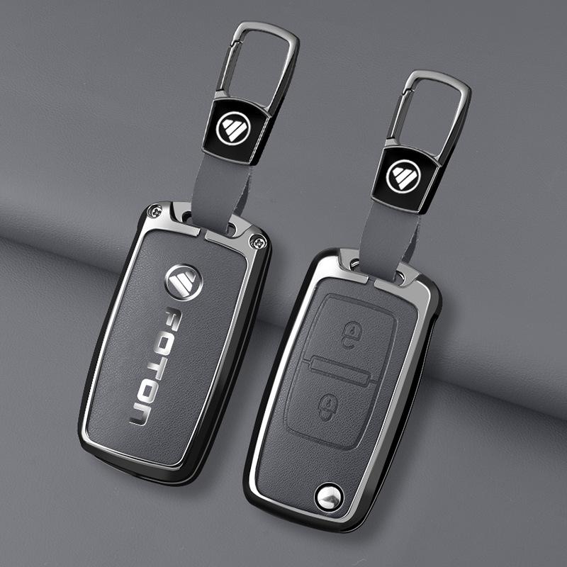 21 Foton Schlüsselhülle für Xiangling M2/M1, Era M3, Yuling VQ1/VQ2 LKW - Kreative Schlüsselanhänger-Schale