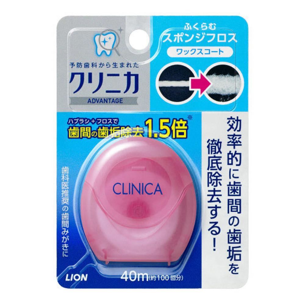 Japan LION CLINICA Advantage Sponge Floss Wax Coat 40m