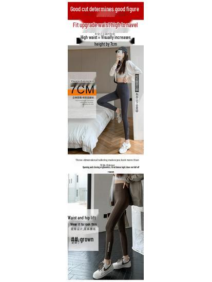 2025 Women's Plus Size Tummy Control Fleece-Lined Yoga Pants - Butt Lifting, Tight Fit for Autumn/Winter