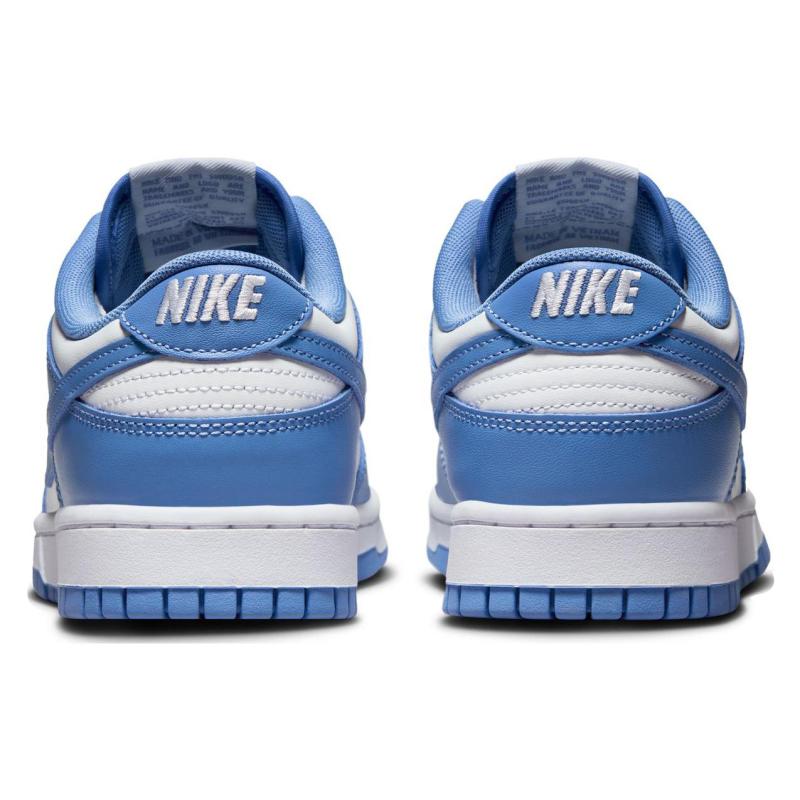 Nike Dunk Low Polar Blue Skate Shoes Sneakers DV0833-400