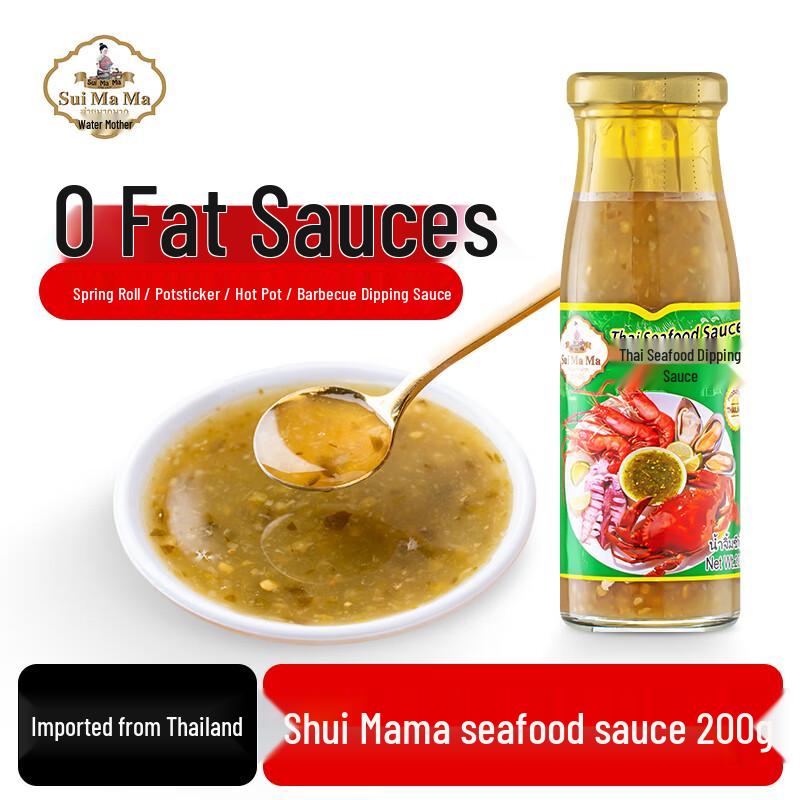 Mae Pranom Thai Specialty Sauces & Pastes