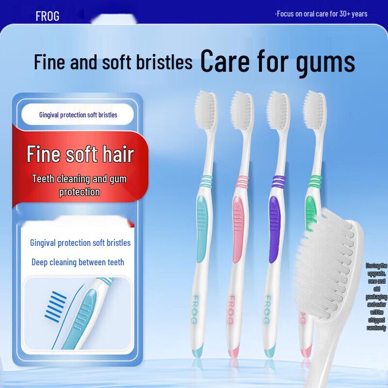 Frog Micro Baking Soda Toothpaste & Toothbrush Set