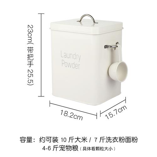 

Nordic Wind Ins Wind Ведро для стирального порошка Ящик для моющего средства вмещает 6-7 кг небольшое ведро для риса 10 кг для отправки маленькая ложка WF белый