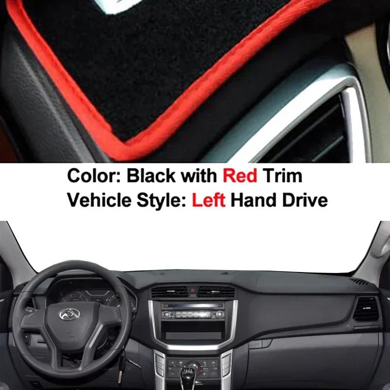 Car Dashboard Cover Non slip pad For MAXUS LDV T60 T70 LHD RHD Dashmat Car Dash Mat Sun Shade Pad Anti-UV Cushion