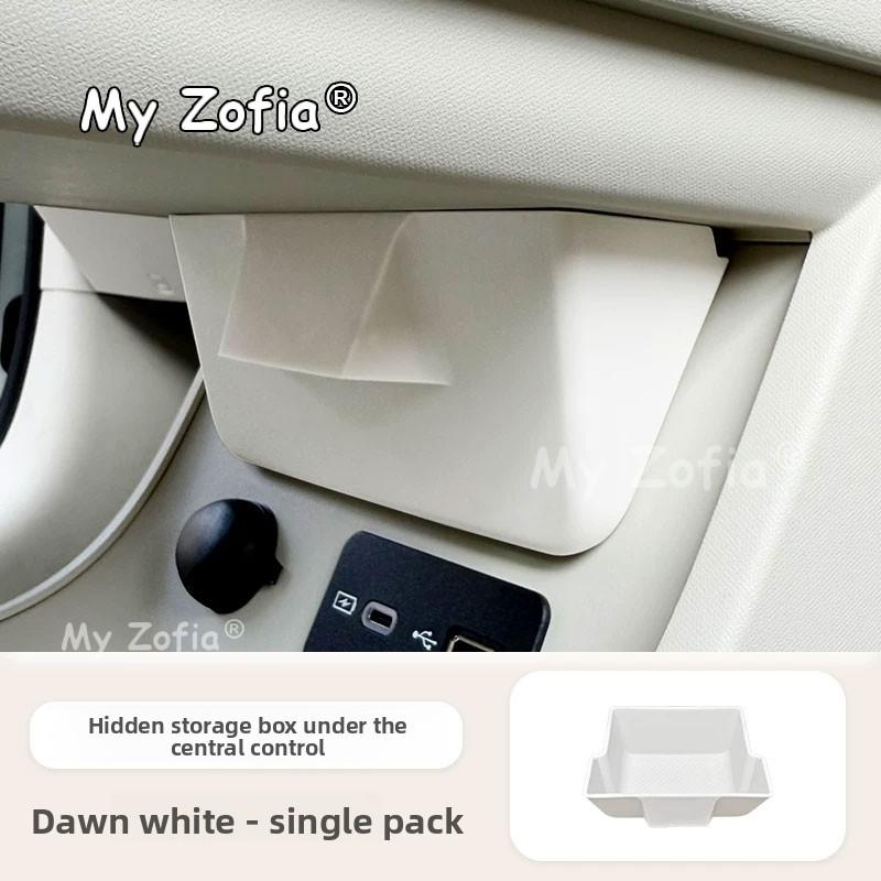 For GWM Ora 5 2025 2026 2027 Car Center Console Control Lower Under Storage Organizer Tray Interior Vehicle Central Accessories