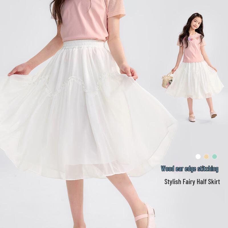 Girls  Summer Ruffle Tiered Skirt 150