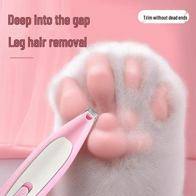 Electric Pet Hair Trimmer with Light for Cats & Dogs