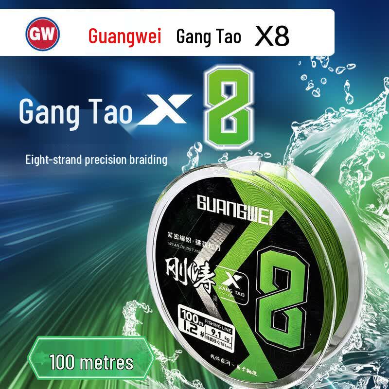 GW Gangtao 8-Strand PE Fishing Line