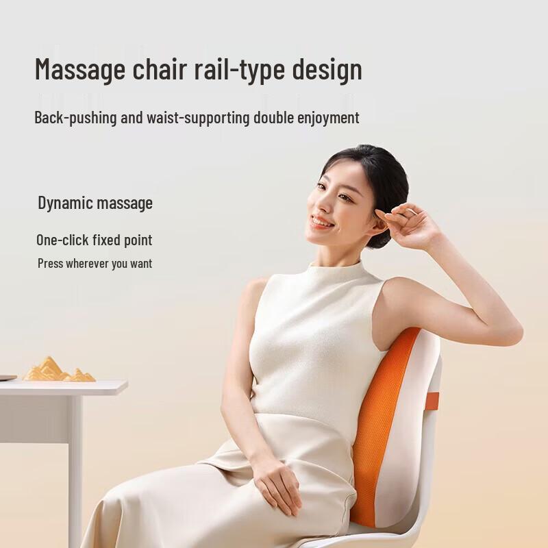 breo Back 6 Portable Waist Massager CN plug (adapter included)