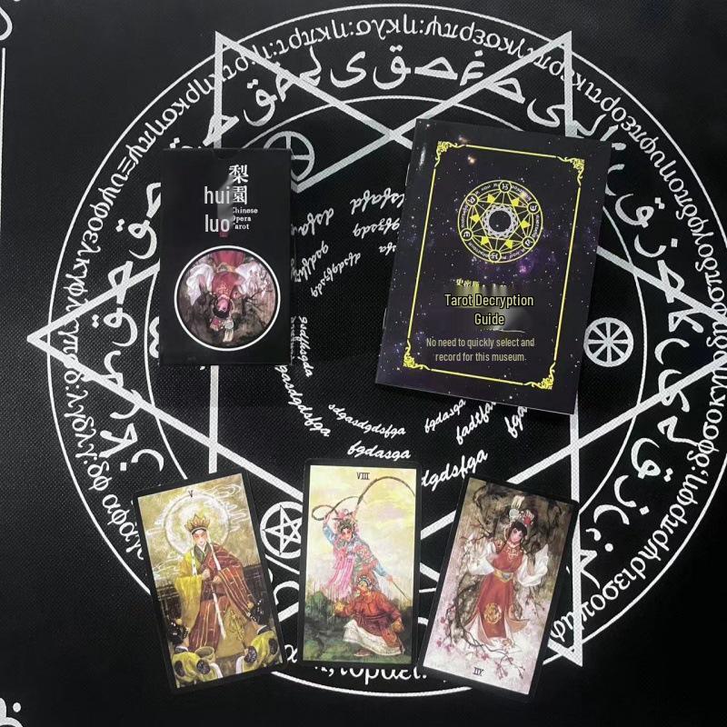 Chinese Opera Dream Tarot: Classic 78-Card Deck in Pear Garden Style