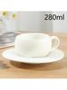 2PCS/Set High-end Coffee Cups And Saucers, High-value Ceramic Mugs, Business-style Latte Art Coffee Cups, Hand-pinched Cups
