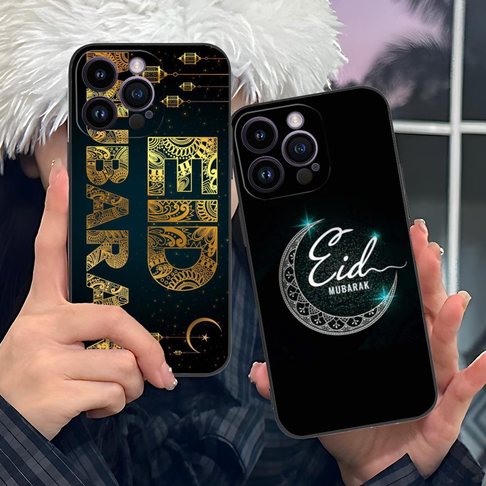Eid Mubarak Mobile Phone Case for iPhone 17 16 15 14 13 12 11 X XR XS 8 7 Air Pro Max Plus Mini Colorful Cover Cellphones Pretty