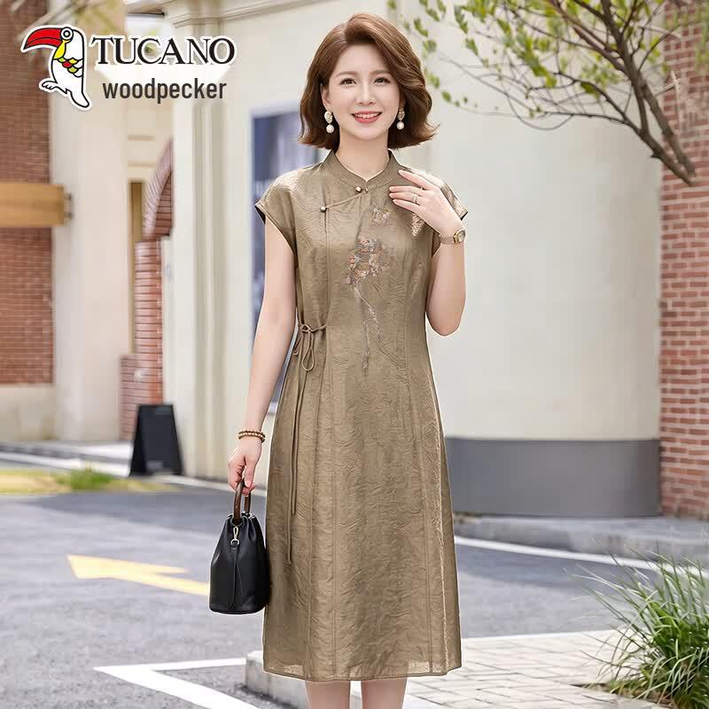 TUCANO Women s New Chinese Style Sleeveless Jacquard Dress 5XL