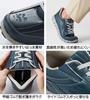 BELLUNA STYLE Walking Impressive Walking Size MEN'S Shoes No-Bend Shoes, Wide, Lightweight, Men's, 26.5cm, Camel, 398420-030