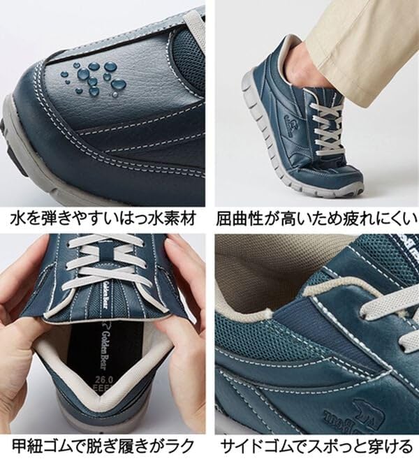 BELLUNA STYLE Walking Impressive Walking Size MEN'S Shoes No-Bend Shoes, Wide, Lightweight, Men's, 26.5cm, Camel, 398420-030