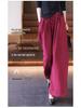 Women's Oversized Wide-Leg Drape Culottes – Spring/Summer Casual Lazy Pants