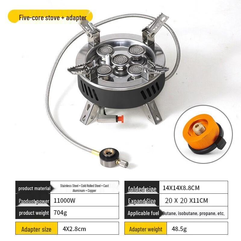 Портативная газовая плита для кемпинга Zhichu с 5 конфорками