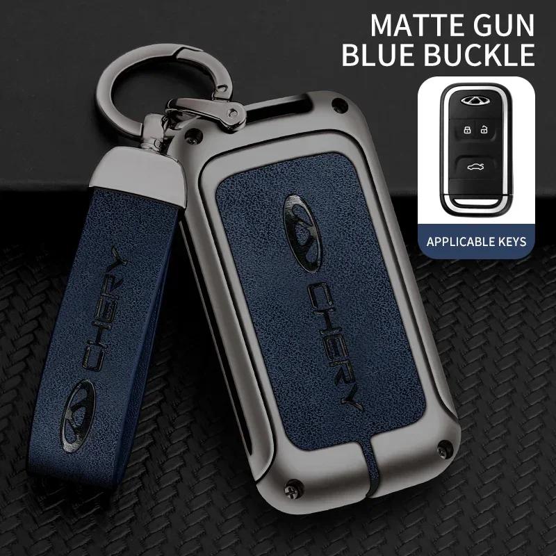 Zinc Alloy Car Remote Control Key Case Cover for Chery Tiggo 8 Automotive Key Fob Chain Keychain Keyless Interior Accessories