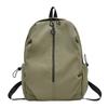Large Minimalist Capacity Backpack With Solid Color Design For Daily Use