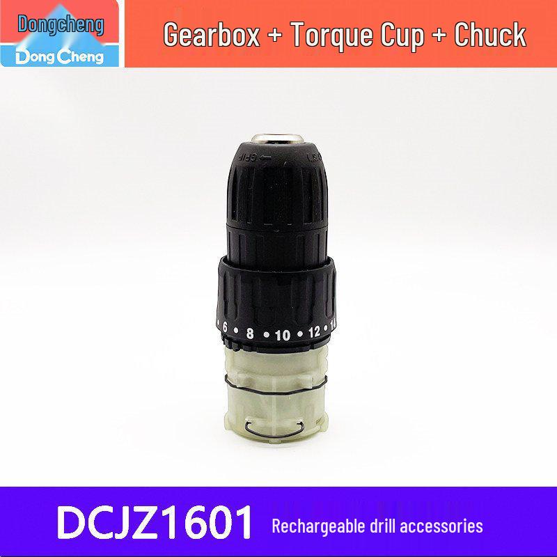 Perii de carbon, Comutator, Mandrină, Rotor motor, Ansamblu angrenaje pentru bormașină reîncărcabilă DCJZ/MJZ1601