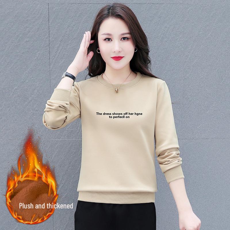 Hanorac cu guler rotund pentru femei – Primăvară/Toamnă 2025, mânecă lungă, top elegant din catifea