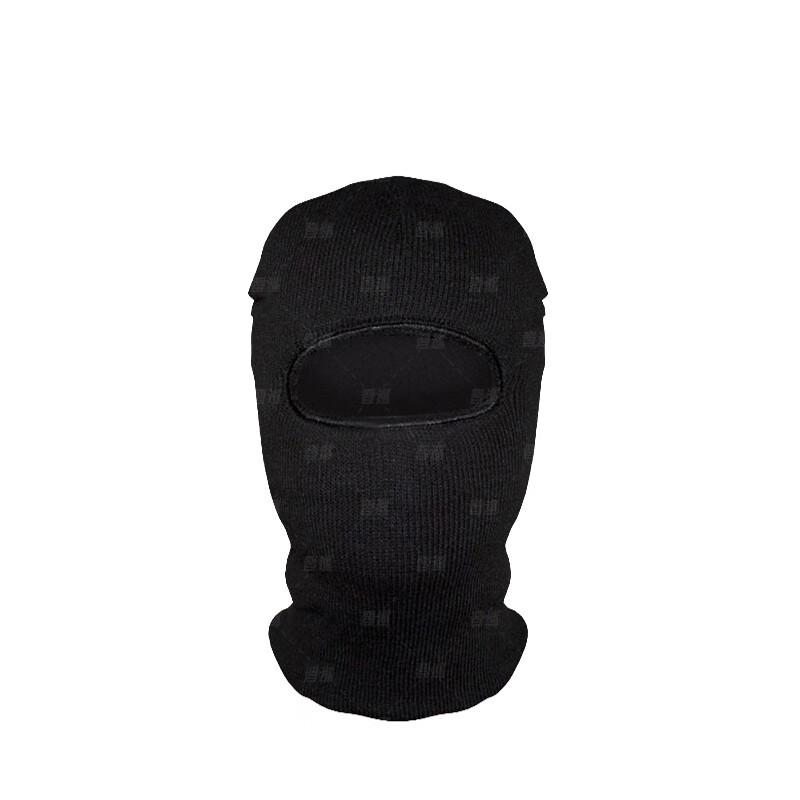 Winter Warm Thermal Hats & Face Masks