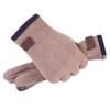 ZHENYUEQI Autumn/Winter Cycling Touchscreen Gloves