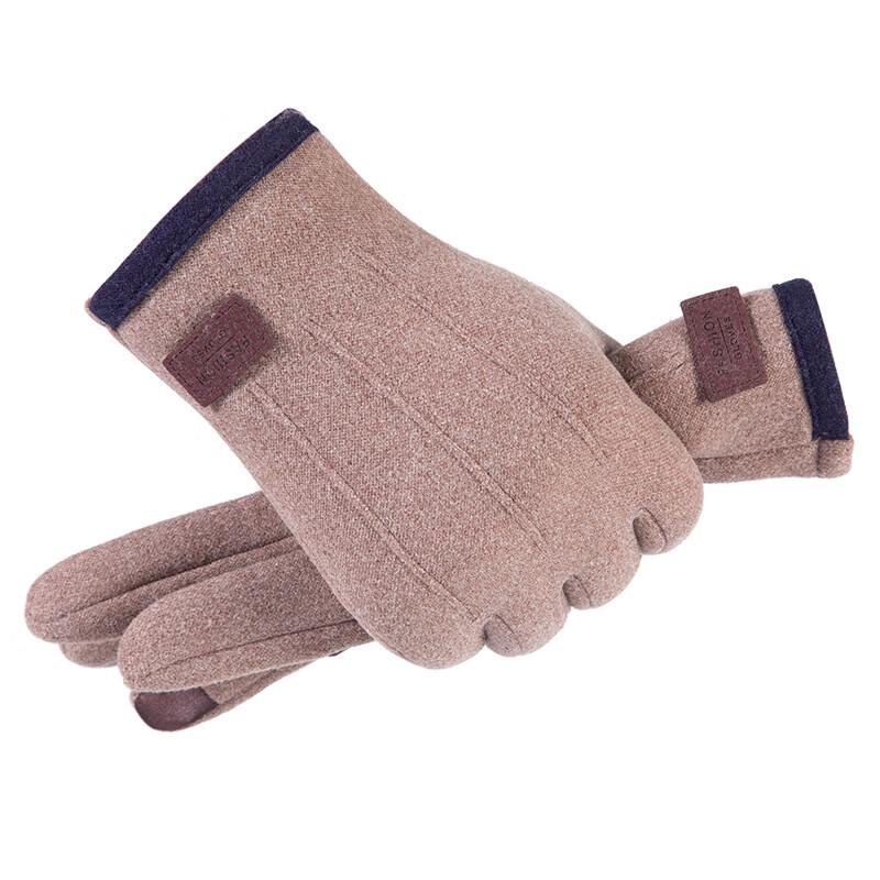 ZHENYUEQI Autumn/Winter Cycling Touchscreen Gloves