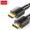 Shengwei AHH3015G HDMI 2.0 4K UHD Cable