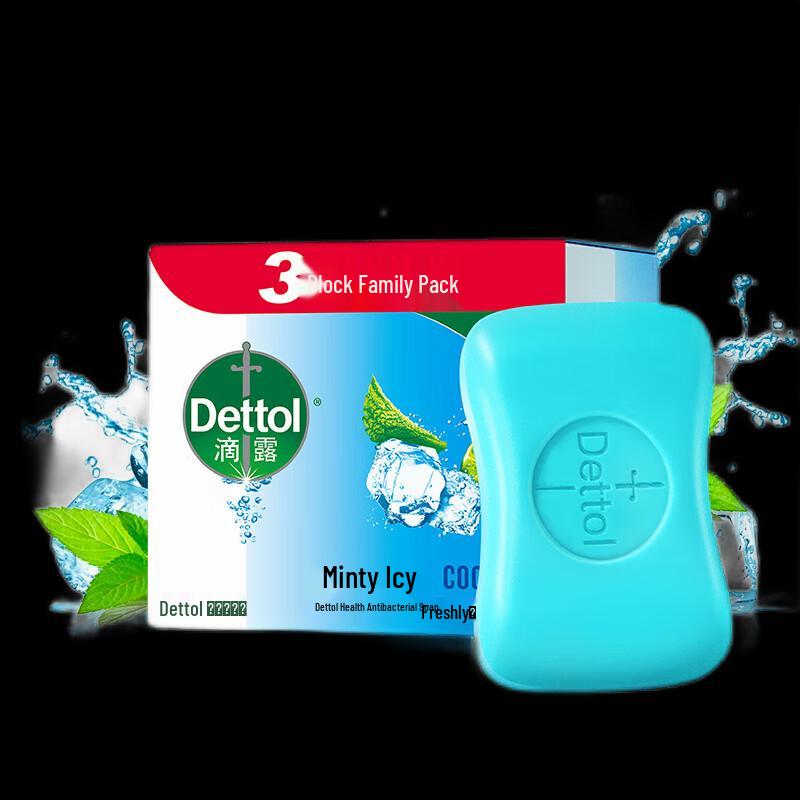 Dettol Peppermint Ice Cool Antibacterial Soap