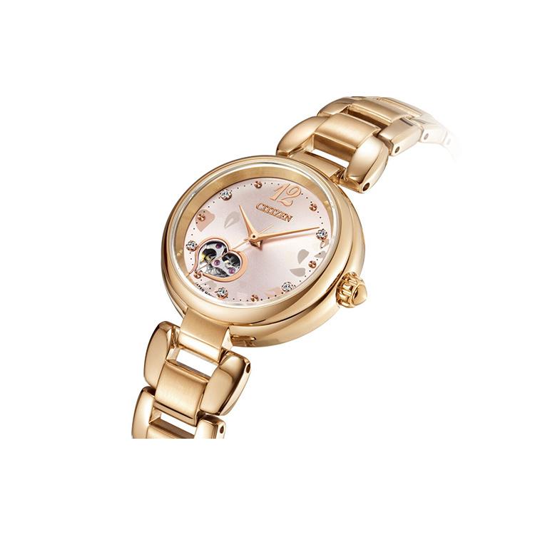 Citizen Classic Mechanical Collection Mechanical Movement Stainless Steel Strap Watch 28mm PR1022-80X