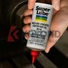 Super Lube 52004 51004 Synthetic Lightweight Oil Food Grade Oil for Fishing Reel Bearing Precision Tools and Small Machinery Use