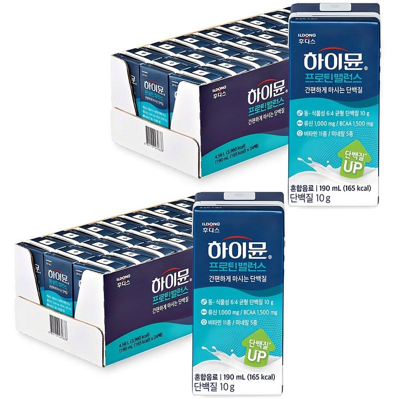 

Hymune Protein Balance Drink Mix RTD, 190ml, 48 pcs.
