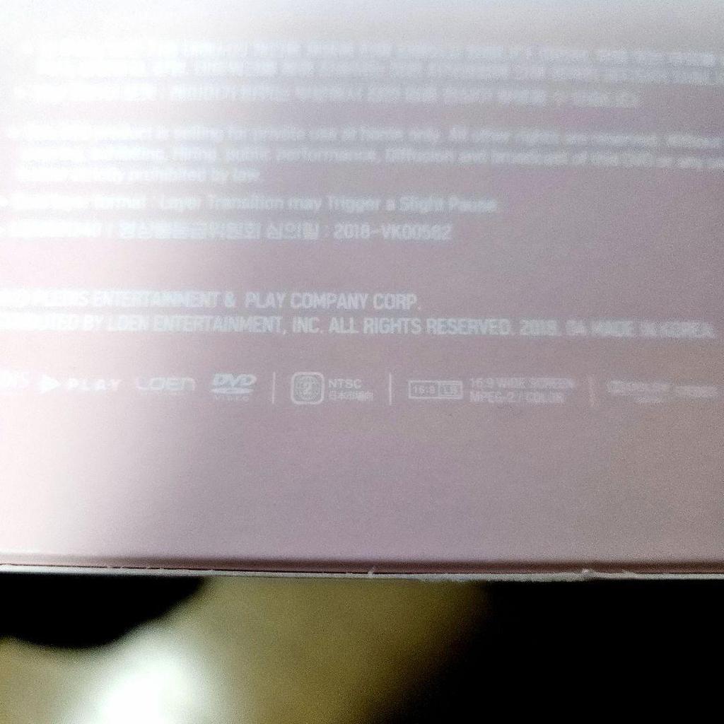 [USED] SEVENTEEN DIAMOND EDGE DVD