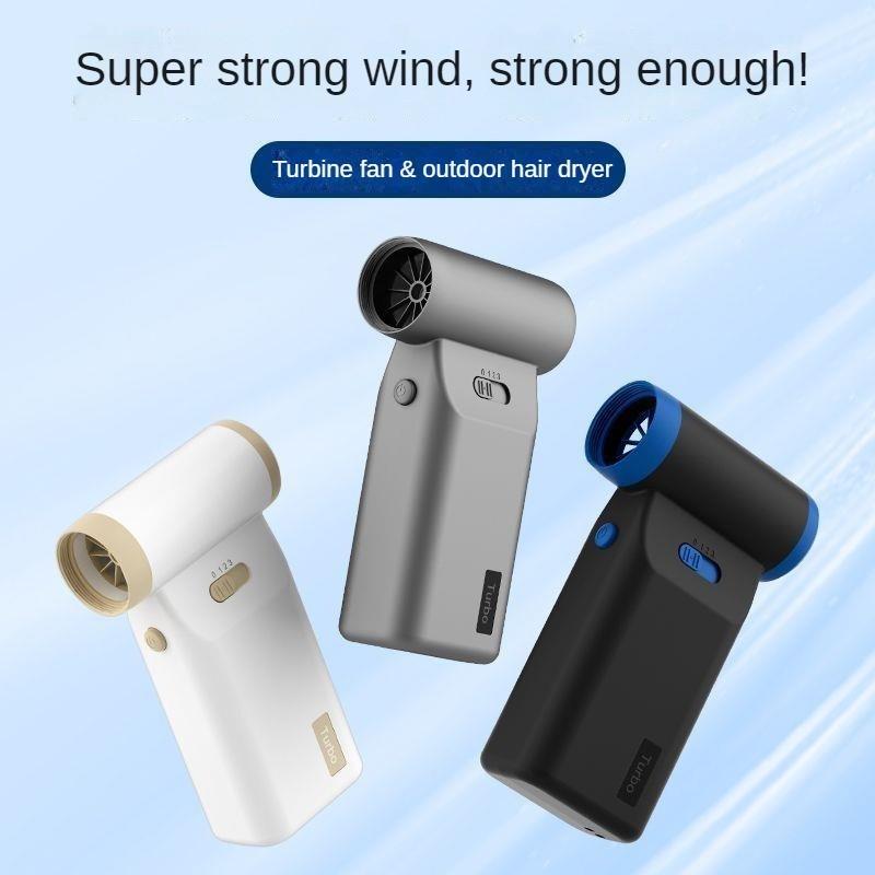 Міні-3-швидкісний безщітковий двигун з турбовентилятором, ручний фен, портативний невеликий вентилятор, USB-пристрій зовнішнього охолодження