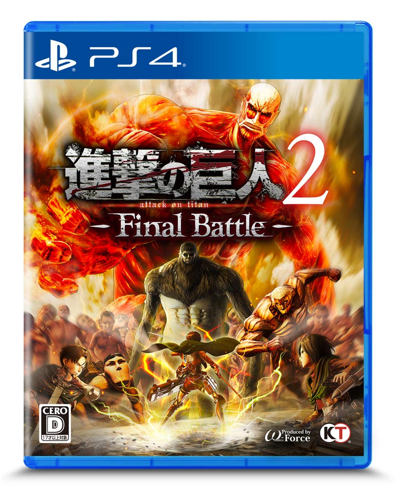 Атака титанов 2 PS4 -Финальная битва-